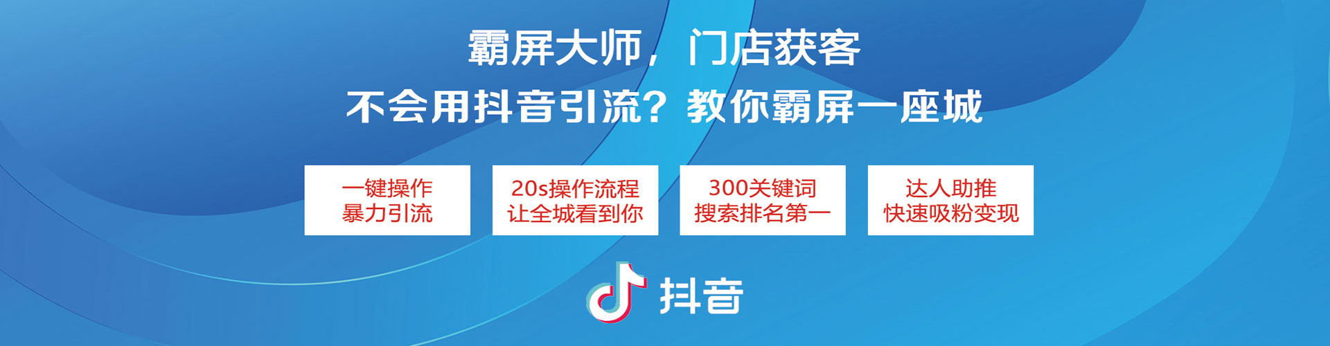 原阳百度推广代理
