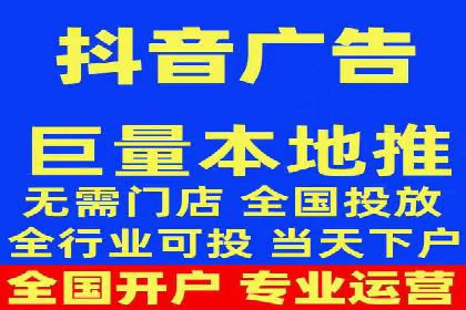 百度竞价赚钱案例：打造高转化广告
